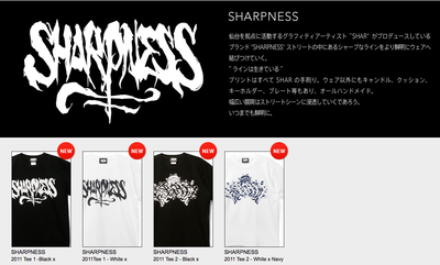 スクリーンショット（2011-06-07 0.00.47）.png